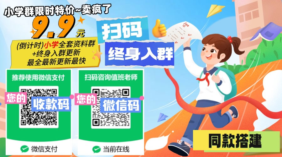 小学.jpg