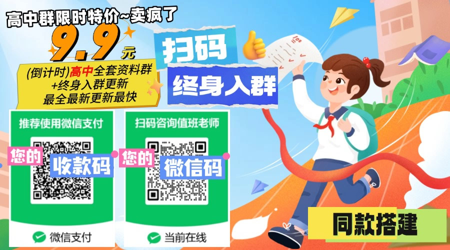 高中.jpg