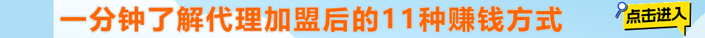 一分钟了解