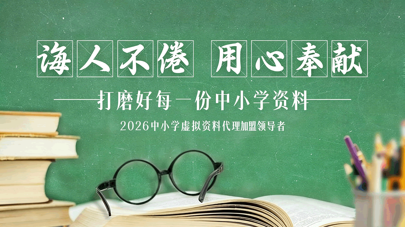 客户精彩案例 客户精彩案例